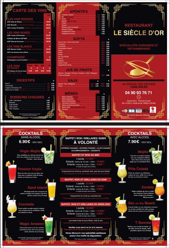 Siècle d'Or - Menu Image 1
